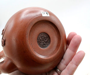 My House by Marine Chinese clay teapot set Handcrafted Chinese Clay Teapot with Woven Basket and TENMONKU Cups