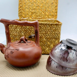 My House by Marine Chinese clay teapot set Handcrafted Chinese Clay Teapot with Woven Basket and TENMONKU Cups