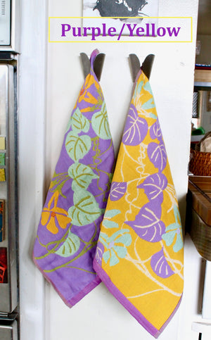 My House by Marine kitchen towels Floral Kitchen Towels: Reversible Cotton Blend, Absorbent Decor (Set of 2)
