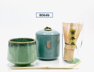 My House by Marine Matcha tea set Option 2 Artisanal Japanese Matcha Tea Set - Elegant Asian Ceramic Tableware for Mindful Tea Ceremonies