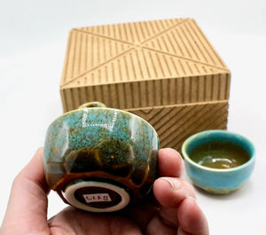 My House by Marine Porcelain Sake Set Handcrafted Ceramic Sake Set: Teal Glaze Bottle & 2 Cups in Wooden Gift Box