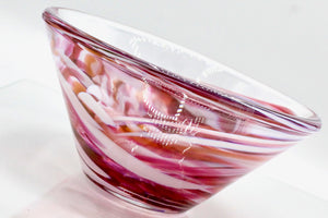 My House by Marine Vintage Art Glass Collectibles KOSTA BODA Pink Swirl 7.25” Art Glass Bowl Vintage 1990s