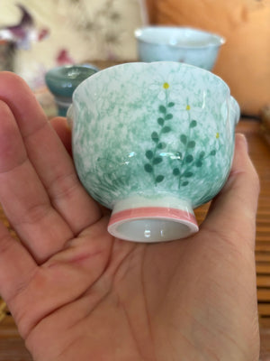 My House by Marine vintage Sake Set Hand-Painted Ceramic Sake Set: Oriental Pottery with Woven Gift Basket