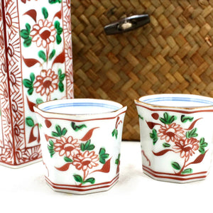 My House by Marine vintage Sake Set Handcrafted Kutani Ceramic Sake Set: Red & Green Bottle, 2 Cups, Woven Basket
