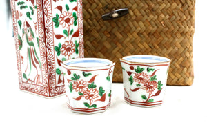 My House by Marine vintage Sake Set Handcrafted Kutani Ceramic Sake Set: Red & Green Bottle, 2 Cups, Woven Basket