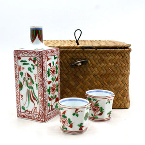 My House by Marine vintage Sake Set Handcrafted Kutani Ceramic Sake Set: Red & Green Bottle, 2 Cups, Woven Basket