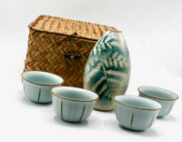 My House by Marine vintage Sake Set Handmade Celadon Ceramic Sake Set: Vintage Signed Bottle, Woven Basket