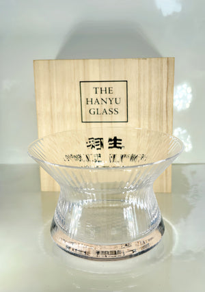 My House by Marine whiskey glasses Edo Hanyu  Style Whiskey Glass: Japanese Crystal Rocks Glass in Wood Box